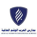 Arab Al-Washm International School
